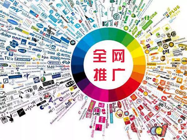 黑河传统企业进行网络营销需要注意的几个基础策略